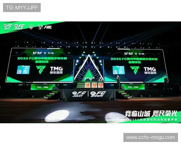 电子竞技与足球深度融合推动联赛快速发展 成为新兴热门行业 电子竞技与足球深度融合推动联赛快速发展 成为新兴热门行业