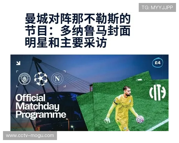 意甲争冠悬念终结:那不勒斯落后11分基本梦碎 意甲争冠悬念终结:那不勒斯落后11分基本梦碎