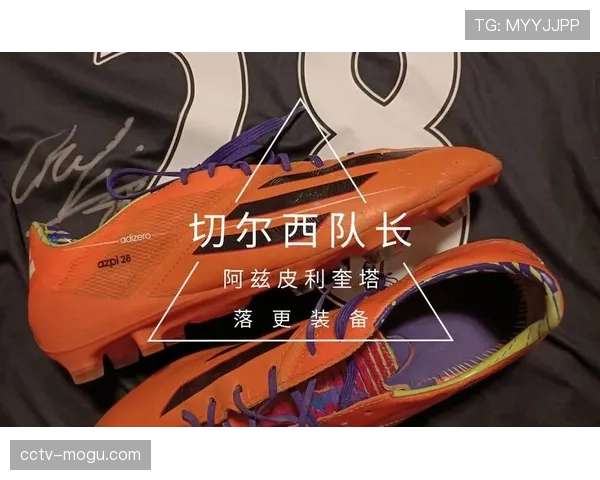 更衣室领袖：洛里昂队长如何帮助年轻队友应对保级压力